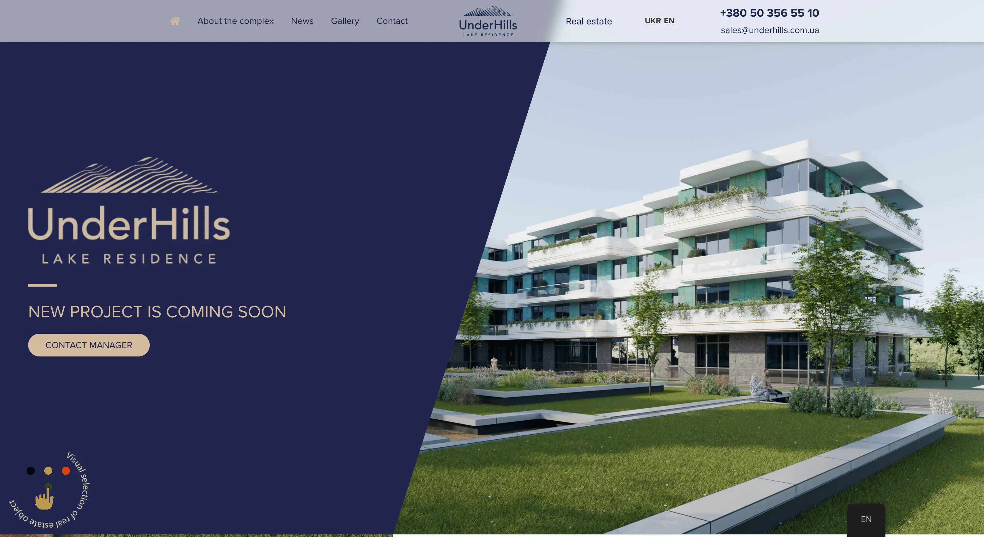 Case Study: Website Development for Underhills Lake Residence